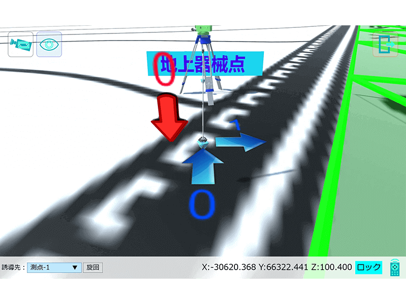 3次元座標を視覚化