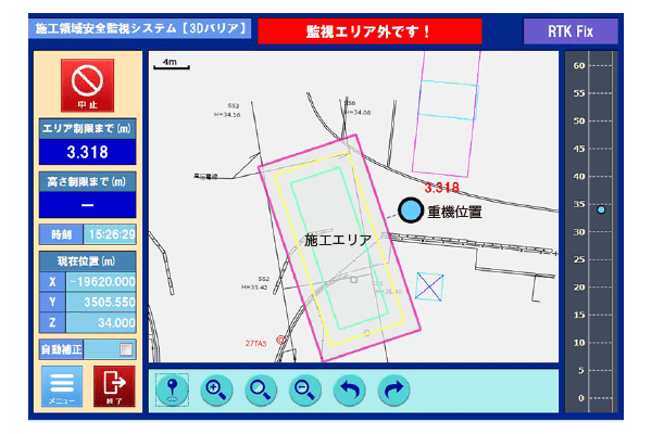 車載モニター