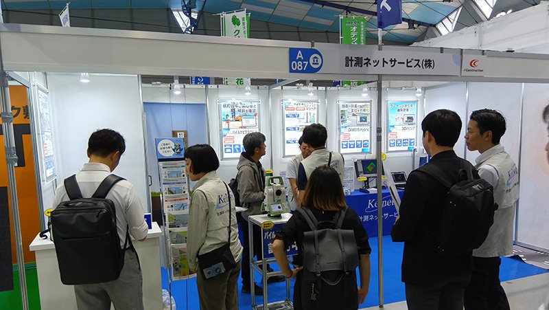 会場の様子2
